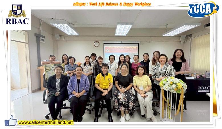 Ratanabundit-10